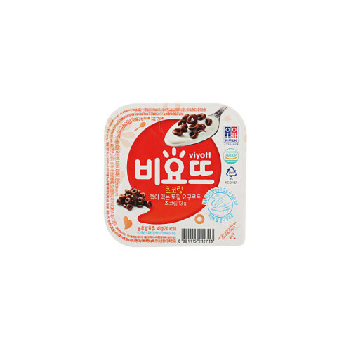 서울)비요뜨(초코링)